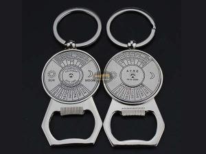 Cheap Cool Zinc Alloy Promotion Gift China Feng Shui Innovative Bottle Opener Keychain Blank Logo Engraved wholesale