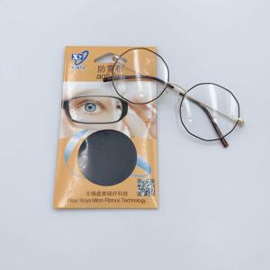 Cheap Customized Microfiber Anti Fog Cloth Anti-Static For Glasses Cleaning wholesale