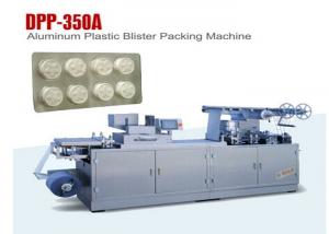 China Blister Cosmetic Packaging Machine Compressed Towel Bubble Carton Sealer Machine on sale