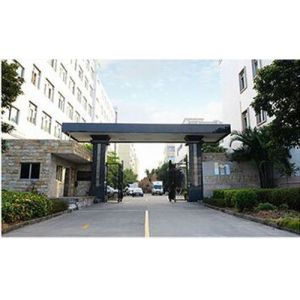 Zhuhai Hongmao Glass Co., Ltd