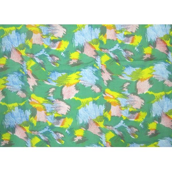 Printed Non Woven Fabric For Packaging