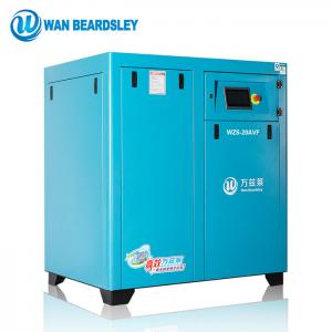 Electric Power Industrial Screw Compressor With Variable Frequency Control