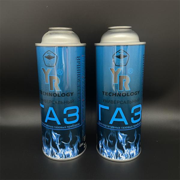 High-Capacity Butane Cylinder for Industrial Applications - Efficient and Versatile Fuel Solution