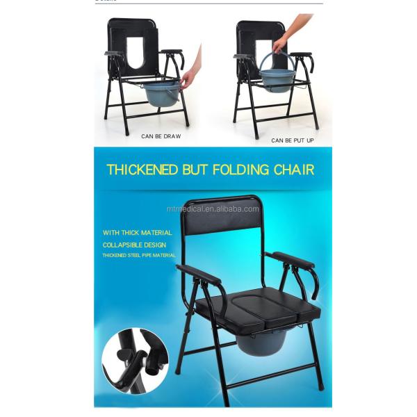 Aluminum Alloy Medical Transport Wheelchair Folding Shower Toilet Wheelchair For Disabled