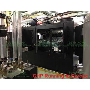 Cheap 400V 230V 230KW Natural Gas Cogeneration Power Plant wholesale