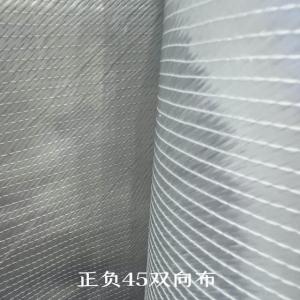 Cheap +45/-45° Fiberglass Biaxial Fabric For FRP, Reinforcement With A Layer Of Chopped Strands Easy Wet Out Resin wholesale