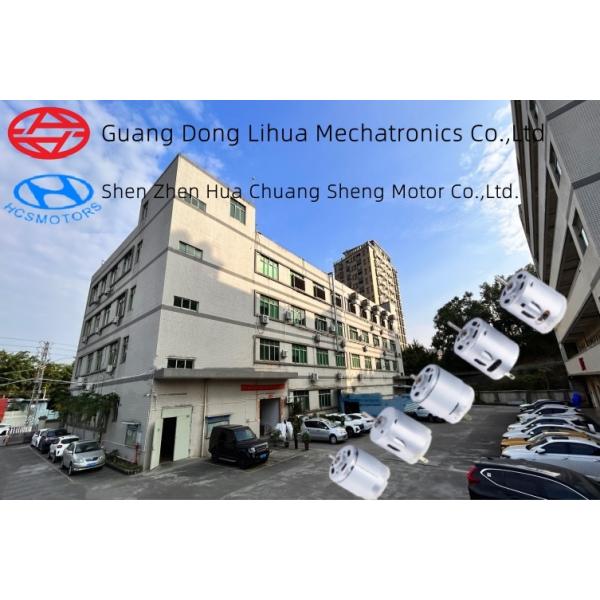 GM25-320 25mm Gear Reduction Motor Customize 70RPM 10kgf.cm For Paper Dispenser