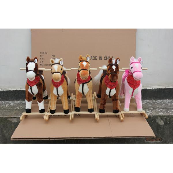 Plush Rocking Horse Collection Cute Baby Toys For Children Ride on Playing