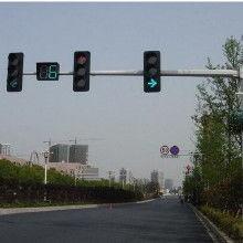 China 30FT Traffic Light Pole Mast Arm For Crossing Road Traffic Signal Pole Types on sale