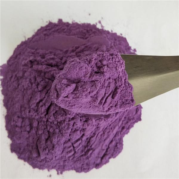 Quality Pure natural black goji fruit juice powder, Chinese black wolfberry extract organic dried black goji berry powder for sale