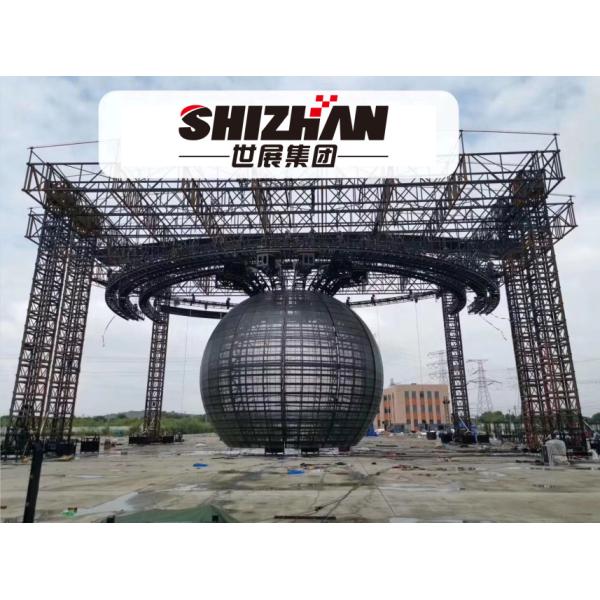 Concert Heavy Duty Truss Long Span LED Ball Stage Lighting Structure Steel Truss Customized