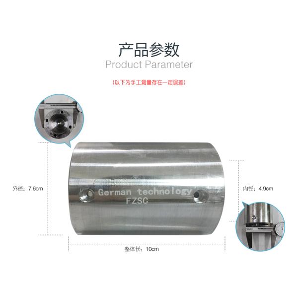 Transfer Case Cylinder Concrete Pump Spare Parts Meticulous Designed
