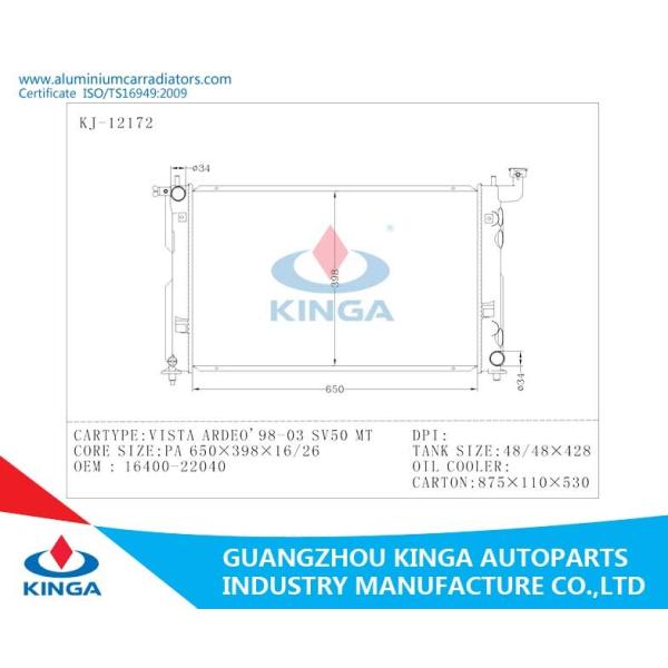 Kinga Toyota Aluminium Car Radiators For VISTA ARDEO'98-03 SV50 OEM 16400-22040