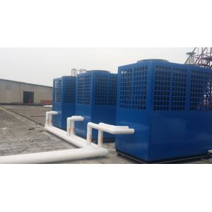 95℃ hot water projects