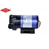 Buy cheap 24 Volt Water Purifier System Booster RO Pump 50G E-CHEN 1A Rated Current from wholesalers