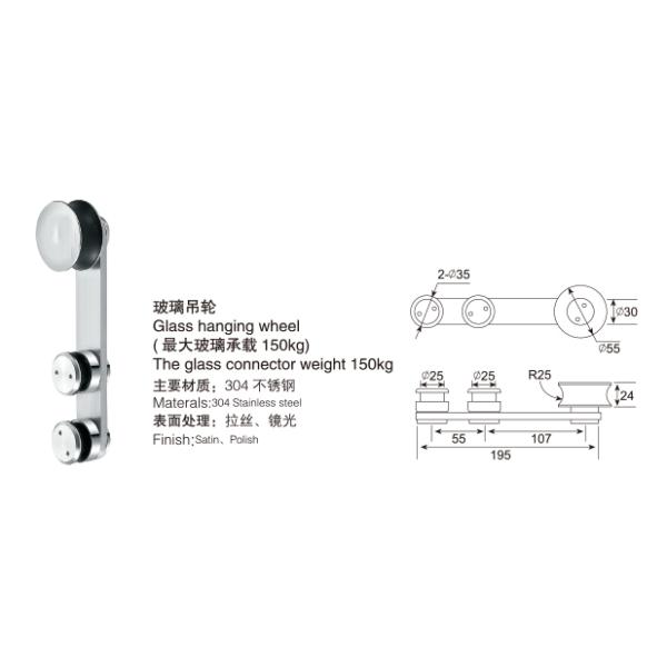 Glass Hanging Wheel GL-001, stainless steel 304, finishing satin, for bathroom door