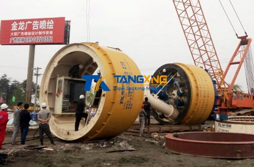 2900mm EPB Pipe Jacking Machine, pipe jacking machine, microtunneling machine,tunnel boring machine