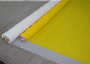 China Yellow Polyester Screen Printing Mesh For Automotive Glass Printing on sale