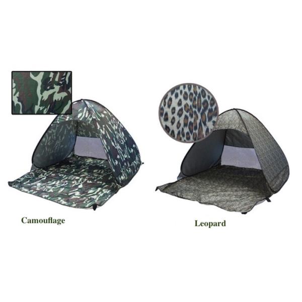 190T Festival Camping Tent Silver Coated Polyester Sunproof Pop Up Canopy 165X200X130cm