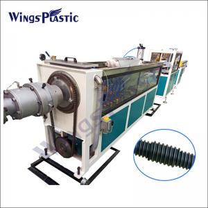 China HDPE / PVC Materials Spiral Corrugated Pipe Production Line Extrusion Machine on sale