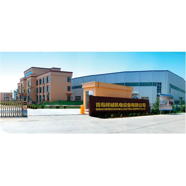 Color Steel Cold Room Sliding Door Walk In Freezer Door