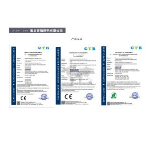 Rodeker Optoelectronics Technology Co,.Ltd.