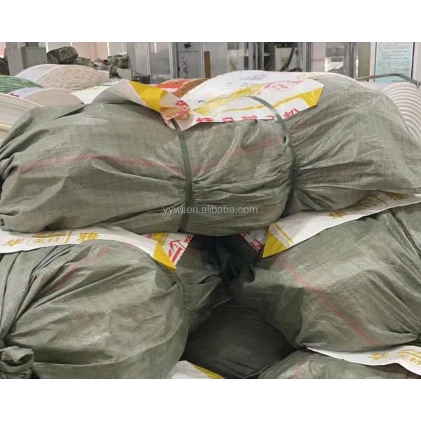 Empty Cement PP Woven Bags 20Kg 40Kg For Gypsum Powder