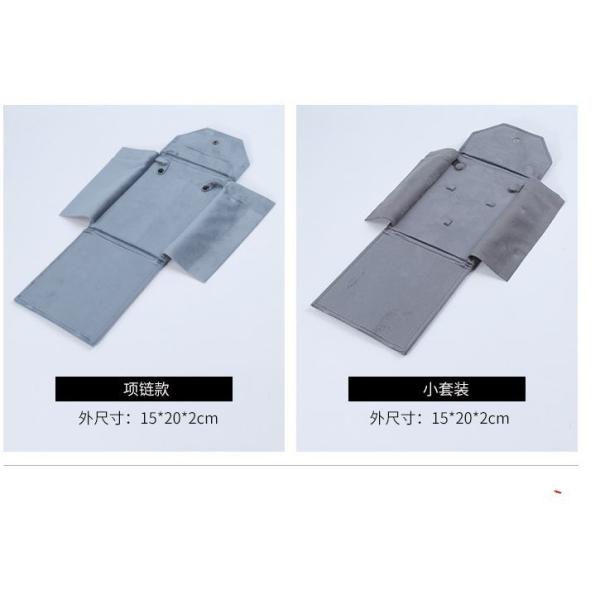 Elegant Luxury Noble Eco Friendly Biodegradable Velvet Pearl Necklace Storage Bag Ring Earring Set Velvet Bag Fashion Dust-Proof Pendant Storage Set