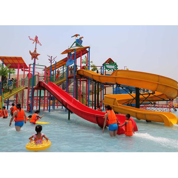 Colorful Outdoor Aquatic Play Equipment 12m Height Fiberglass Slide