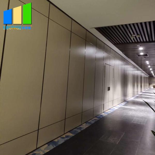 Ceiling Mounted Wooden Operable Acoustic Folding Partition Walls Without Floor Tracks