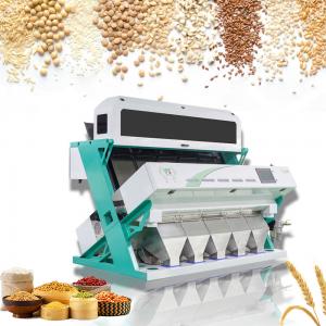 China Long Grain Parboiled Rice Color Sorter Machine High Accuracy Color Sorting Machine on sale