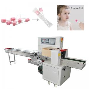 Cheap Intact Pillow Packaging Machine Composite Film Packing Sealing Machine 2.5KW wholesale