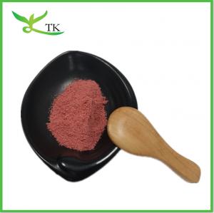 China Bulk Price Cas 502-65-8 Pure Lycopene Powder Plant Powder Extract on sale