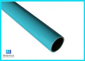 China Composite Pipes Use For Production Line Blue Plastic Coated Steel Pipe on sale