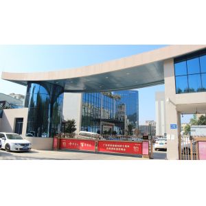 Guangdong Ankuai Intelligent Technology Co., Ltd.