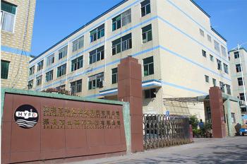 Shenzhen HUAYI-FADA Technology Co,.LTD