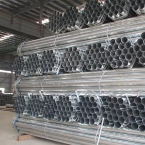 China 1/2-8 galvanized steel pipe specifications gi pipe made in China market on sale