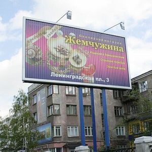 Cheap Outdoor aluminium three sided advertising trivision board wholesale