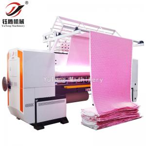 Cheap Quilting Depth 25mm Computerized Pattern Sewing Machine High Speed Shuttle For Home Textile wholesale