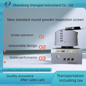 Cheap Grain And Oil Inspection Powder Fineness Tester ST114C Simple Operation wholesale