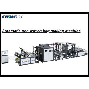 Cheap Ultrasonic Sealing Nonwoven Carry Bag Machine Making Shoes Bag wholesale