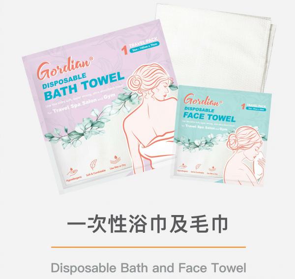 Quality Small Dot Spulace Nonwoven Disposable Face Bath Towel Ultra Absorbent for sale