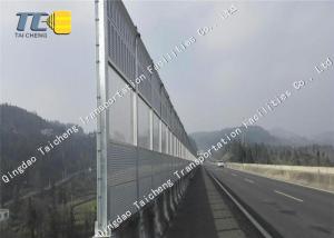Cheap Outdoor Highway Noise Barrier Noise Cancellation Corrosion Resistance wholesale