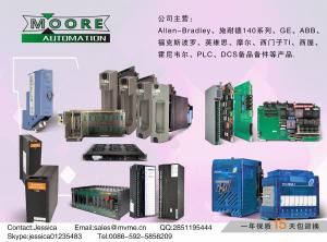 Cheap Y6XC24 NDR064RTP869 PCB【new】 wholesale