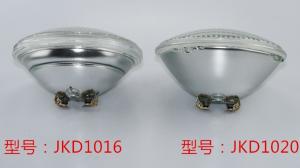 China RGB pool light PAR56 18W IP68 swimming pool light remote control led underwater light on sale