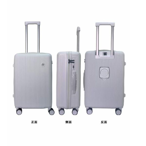 Custom Carry On Luggage Front Pocket Business Pp Light Weight Travelling Bags Suitcase Trolley Set Suitcase 4 Wheels