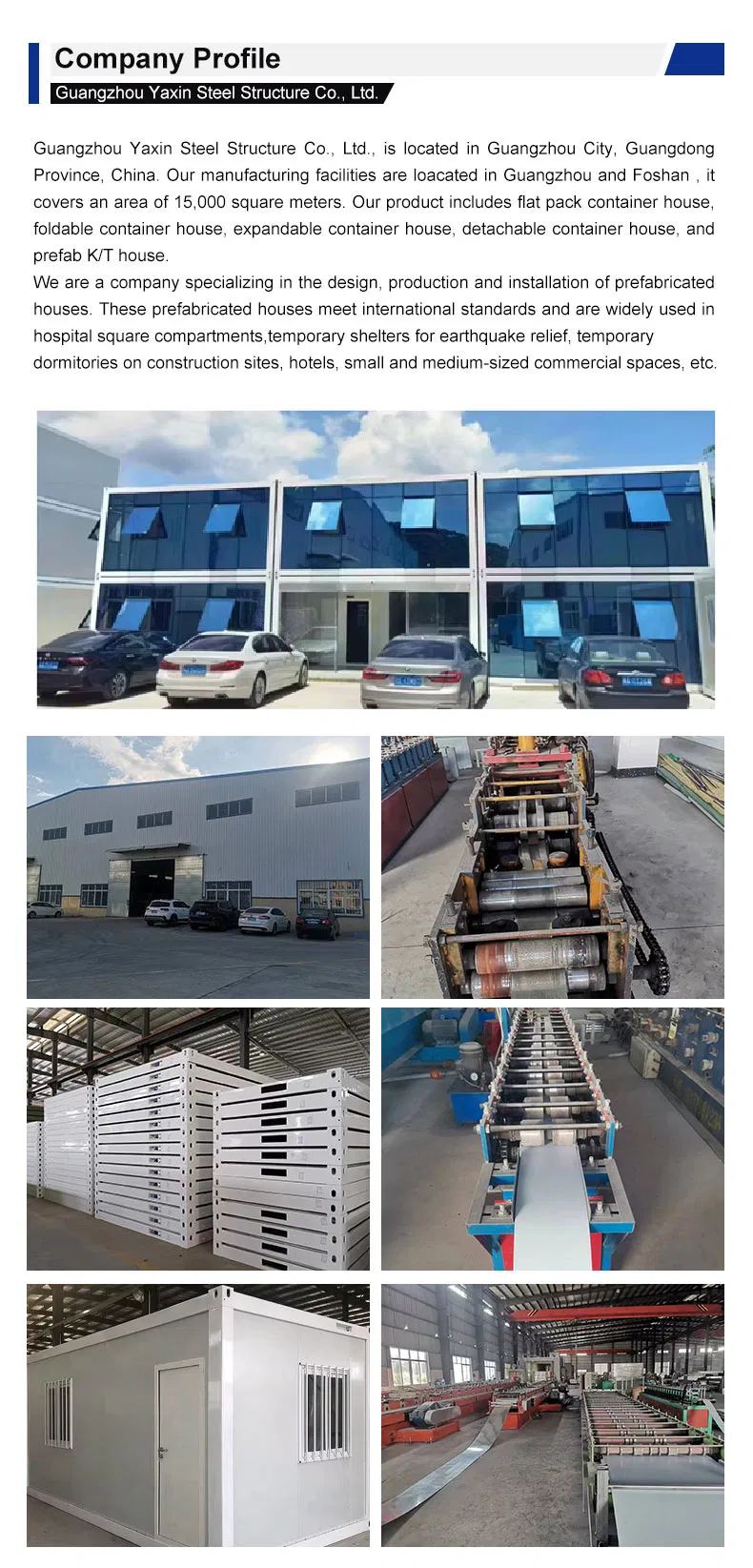 Modern Office Design Flat Pack Container House for Versatile Workspaces