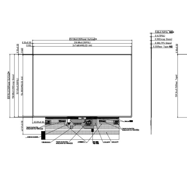 11.5" 2K AMOLED Display, 2560×1600, MIPI Interface, Ultra-Thin & HD