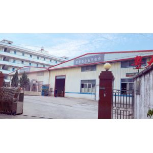 HUIZHOU YUEDA PLASTIC PRODUCTS CO., LTD.