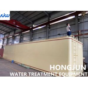 China A3 Carbon Steel Automatic Domestic Sewage Treatment Plant on sale